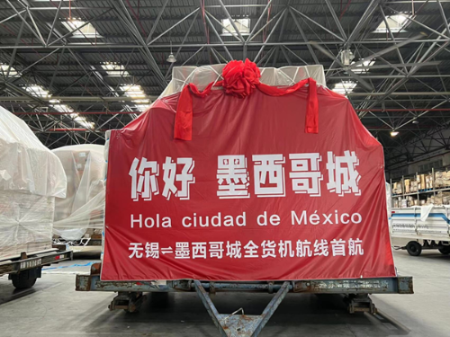 ʡͨŻվͨҪīȫ˺׺ɹ