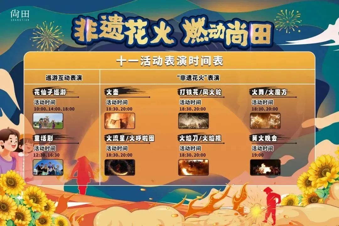 无锡有什么好玩的地方