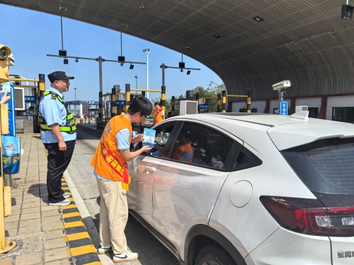 ������ͨΥ�²�ѯ