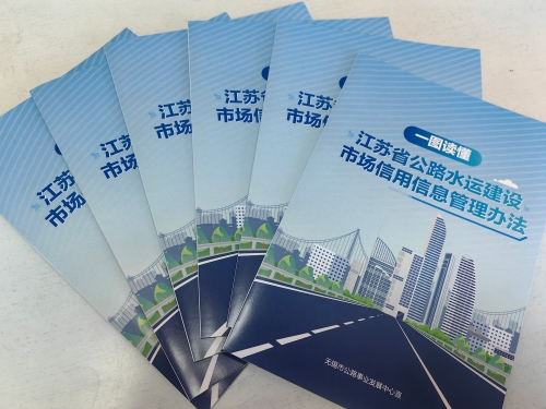 ������ͨΥ�²�ѯ