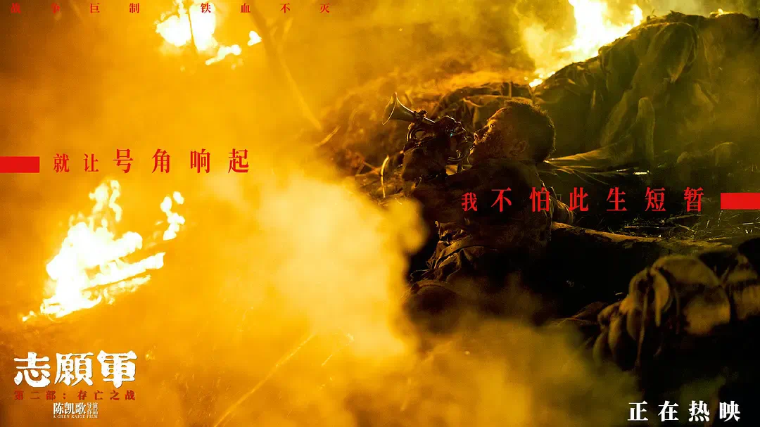 无锡万达影城