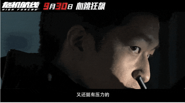 无锡万达影城