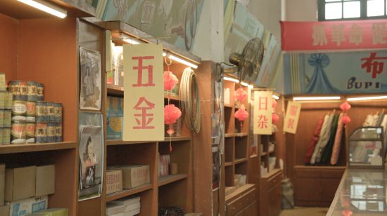 ����Ӱ�ӳ�