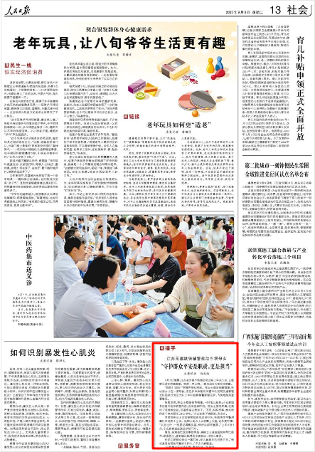 �������︨����������ĸŮ