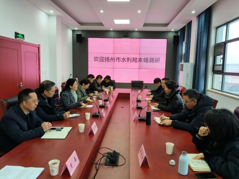 ������ˮ���ֵ�������ũ��ӵ��ܻ�����