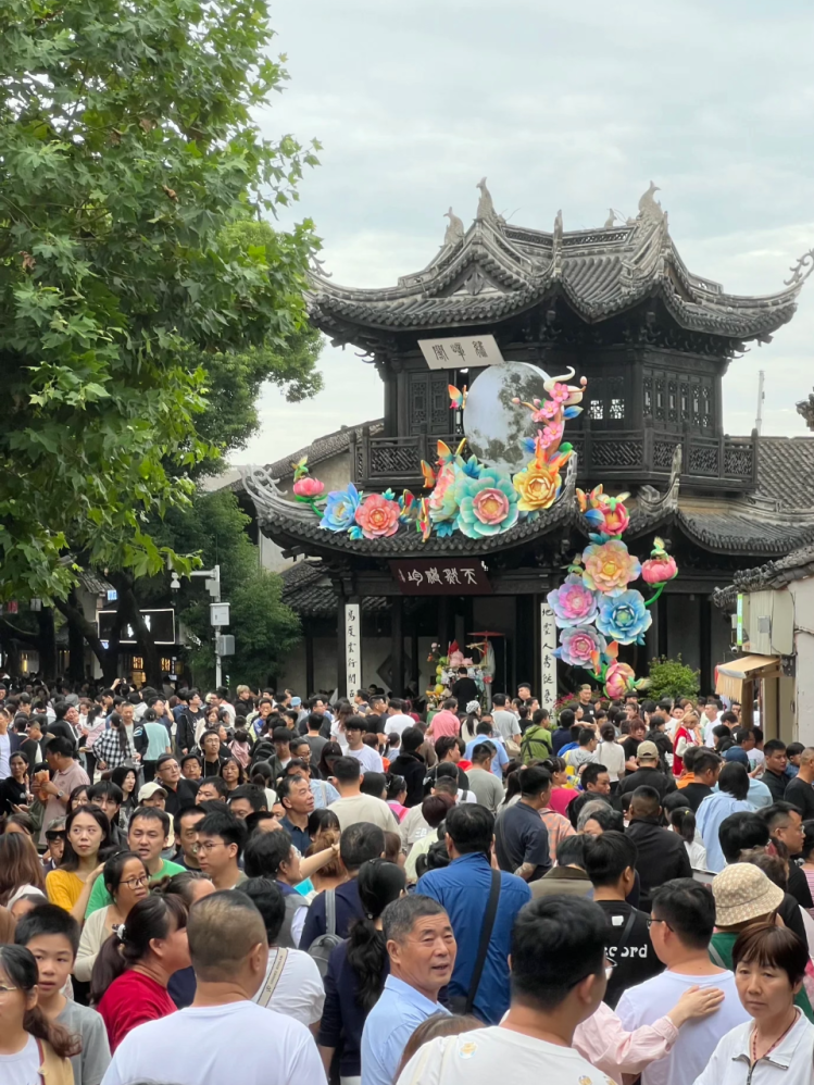 无锡旅游人网