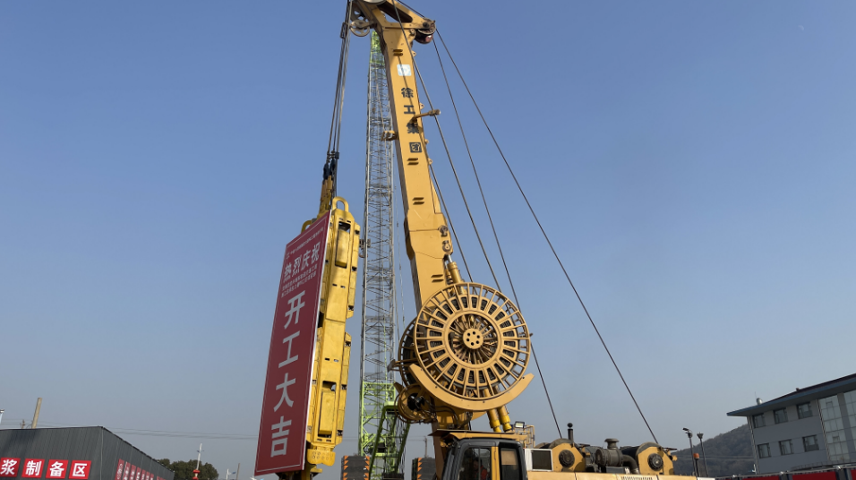 ��ɽվ��������