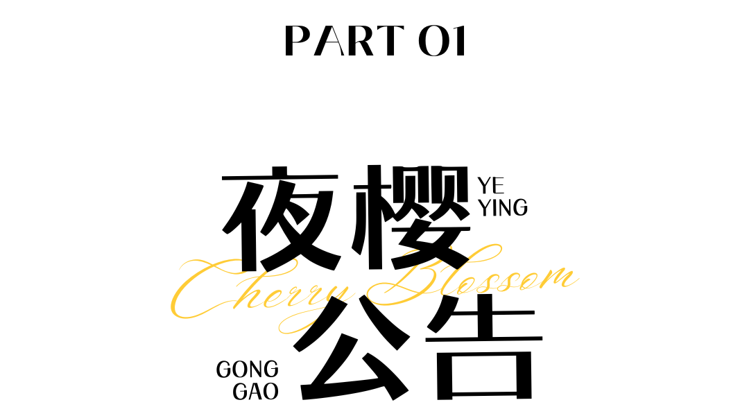 无锡景点门票多少钱