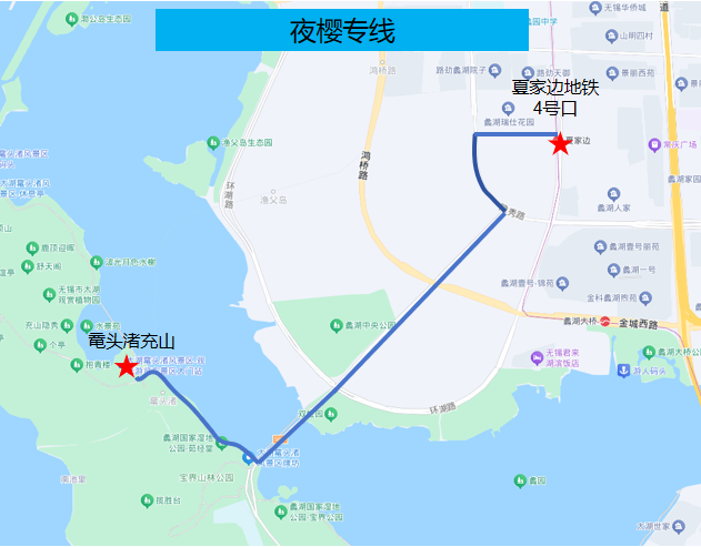 无锡景点门票多少钱