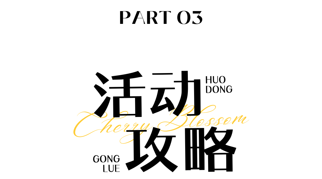 无锡景点门票多少钱