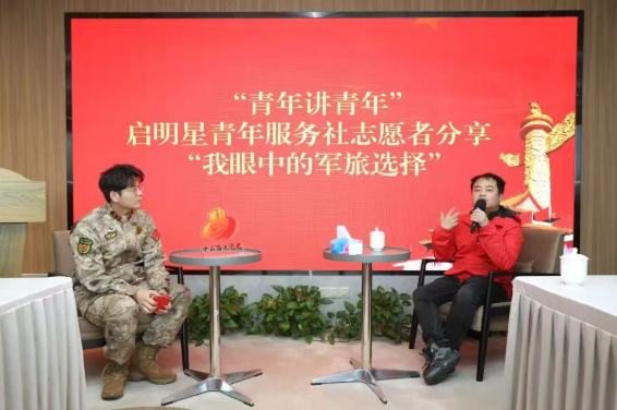 Я�ʴ������γ簲ح�簲�½ֵ��ٰ�2026����������߽���߾������Ĺ滮����ɳ��