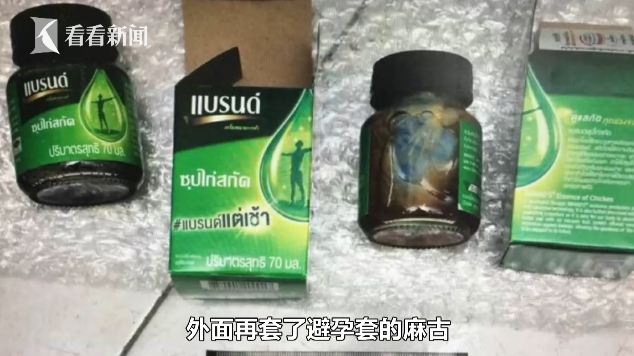 无锡新闻综合频道