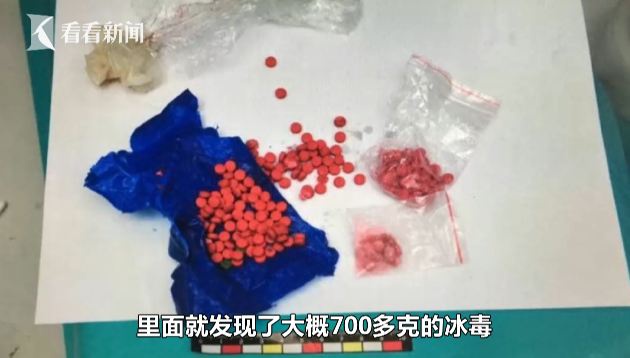 无锡新闻综合频道