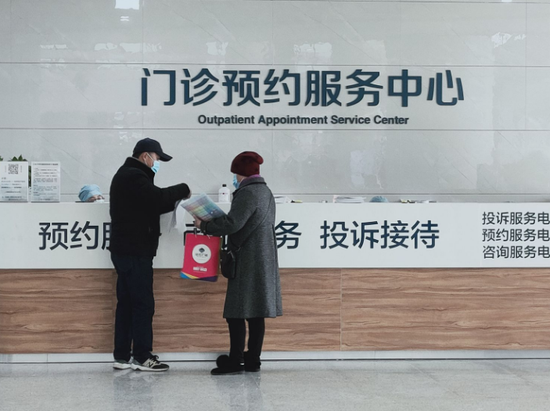 ������ҽԺԤԼ�Һ�