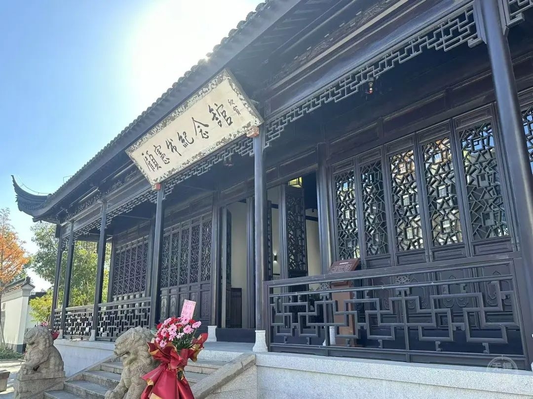 ����������Ժ��̳