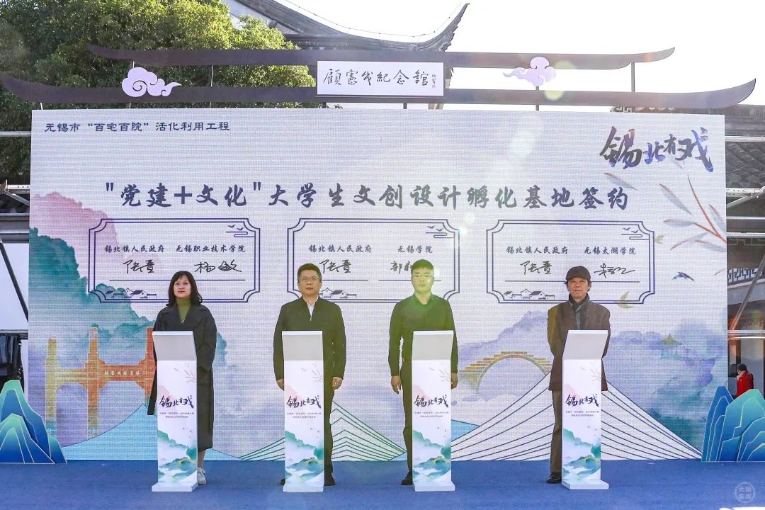 ����������Ժ��̳