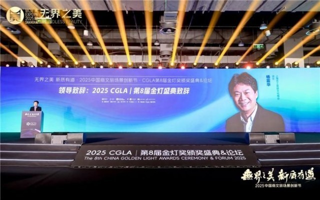 ֤׿Խ2025CGLAʢ¡ؾУڰ˽ѡذ