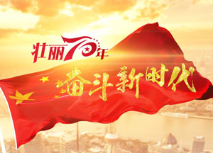 无锡水蜜桃