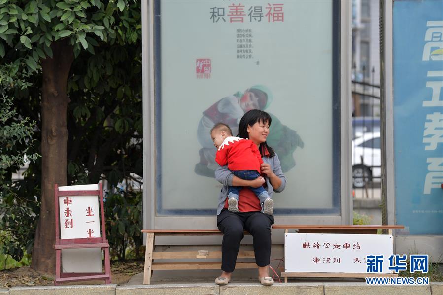 无锡水蜜桃