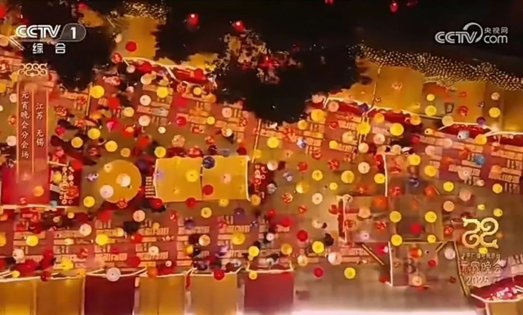 ��ɽ����