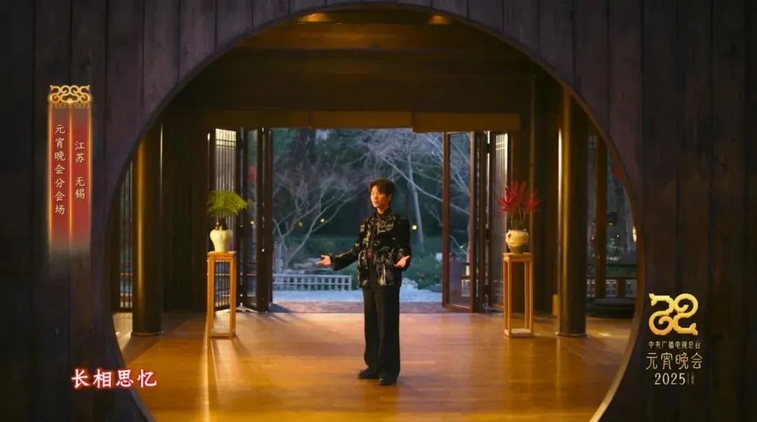 ��ɽ����