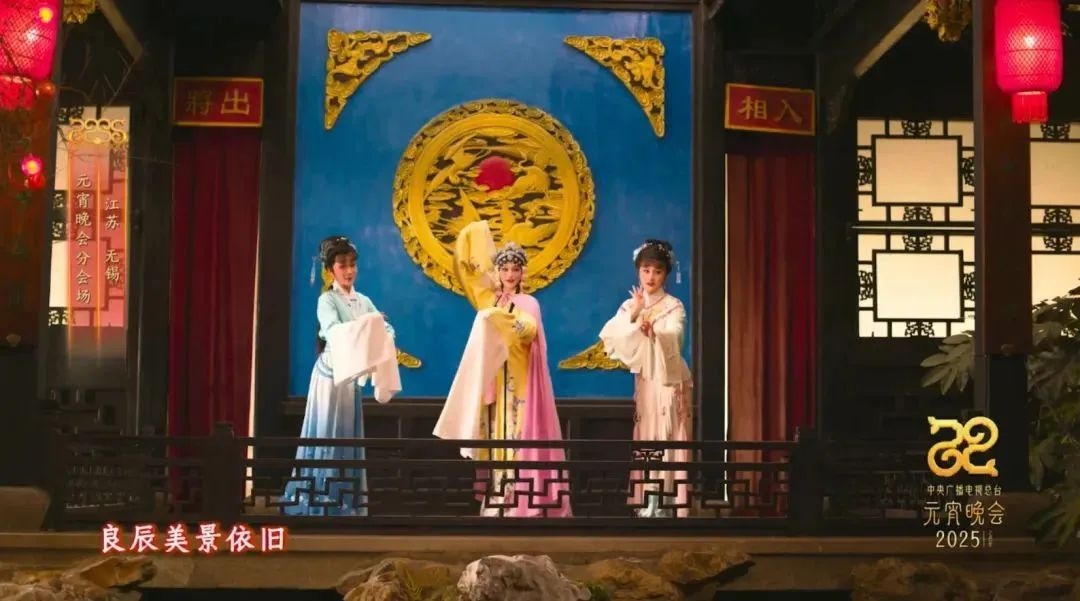 ��ɽ����