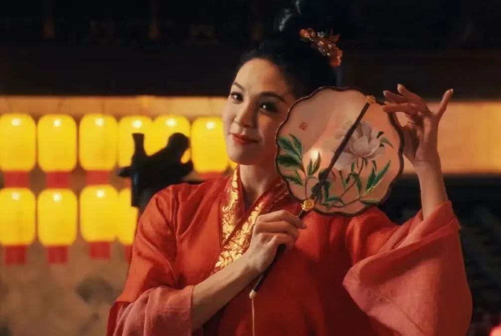 ��ɽ����