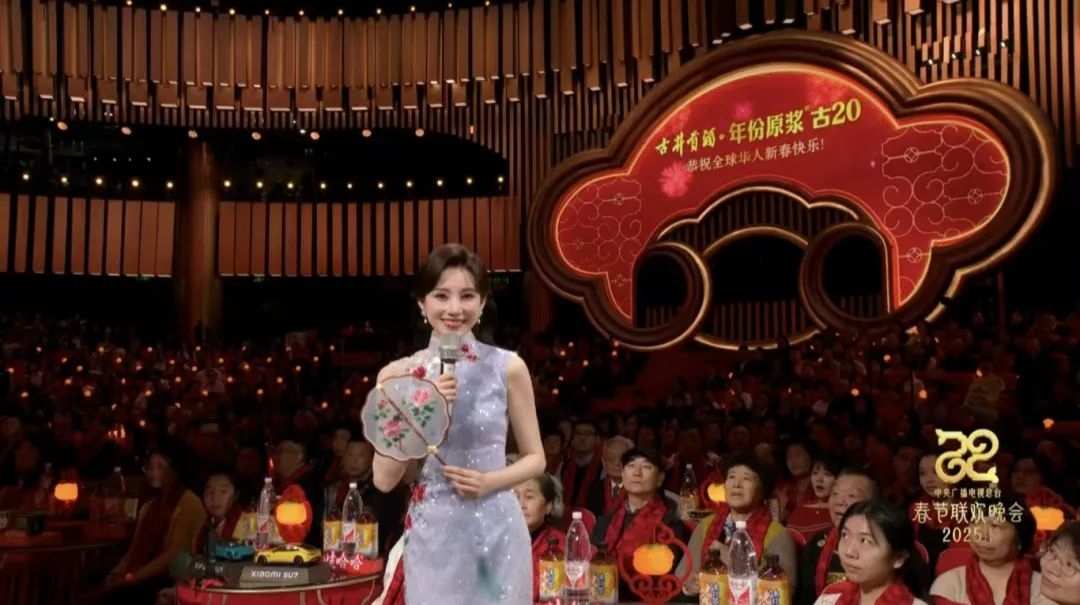 ��ɽ����