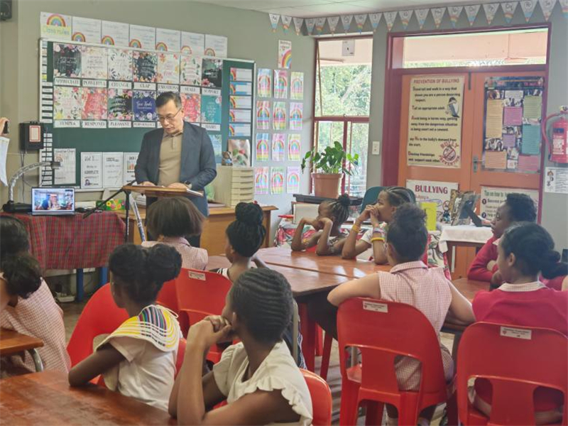 ��ɽ����