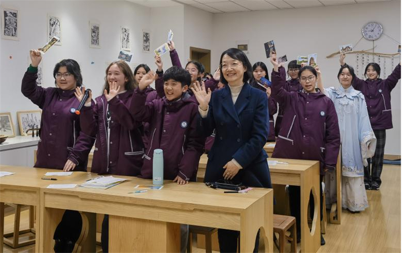 ��ɽ����