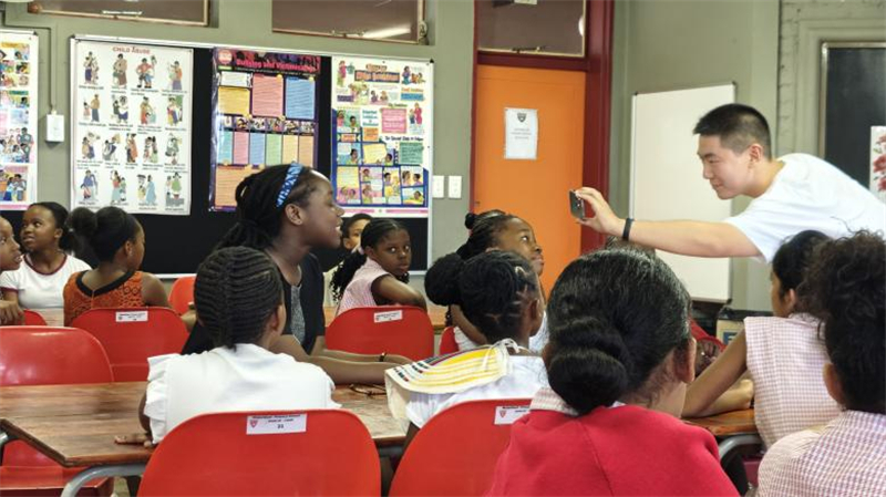 ��ɽ����