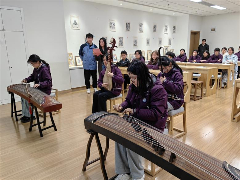 ��ɽ����