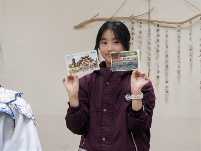 ��ɽ����